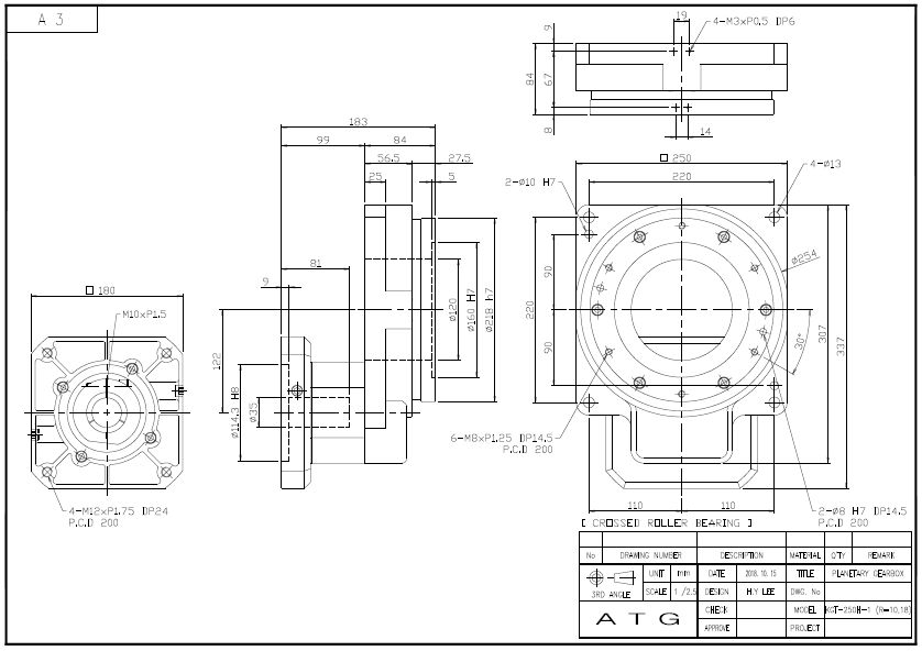 KGT-250H ½Ã¸®Áî 1´Ü °¨¼Ó±â ¿ÜÇüµµ.
