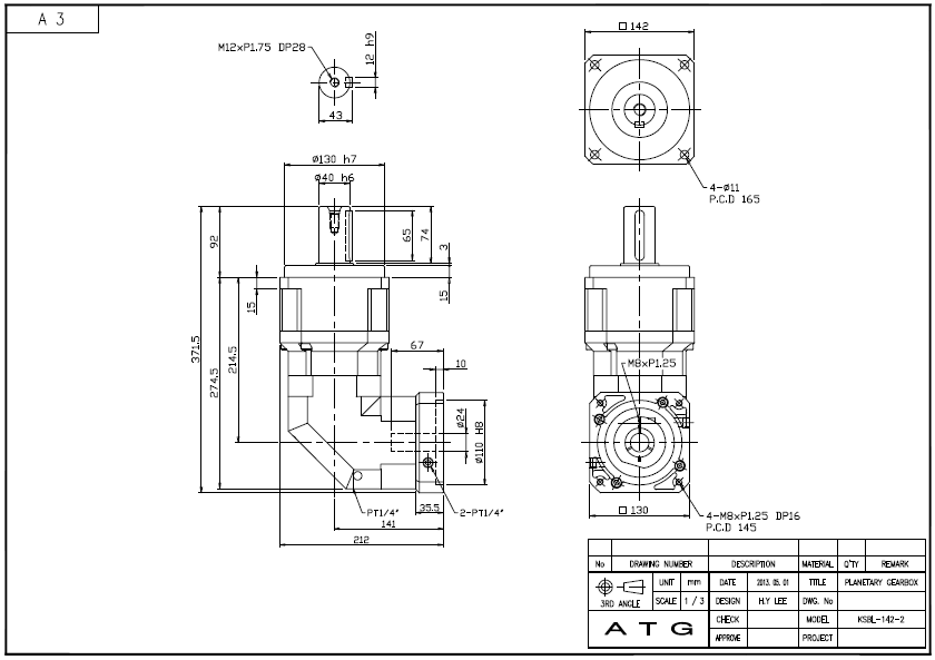 KSBL142 ½Ã¸®Áî 2´Ü °¨¼Ó±â ¿ÜÇüµµ.