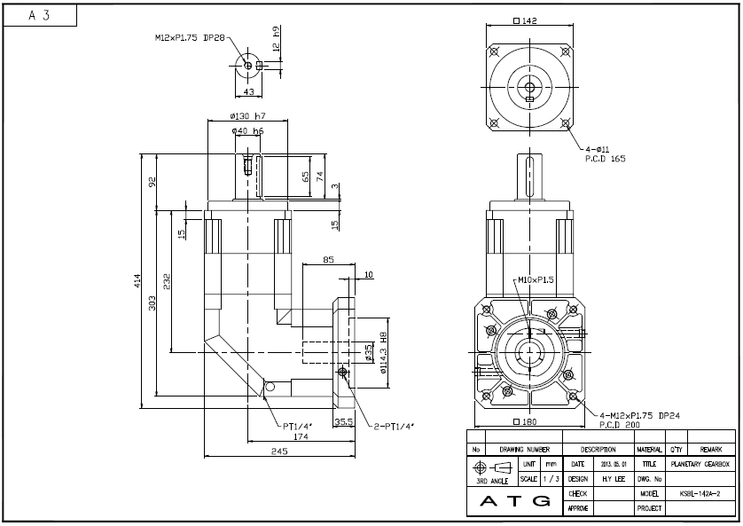 KSBL142 ½Ã¸®Áî 2´ÜA °¨¼Ó±â ¿ÜÇüµµ.