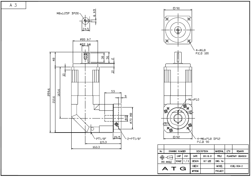 KSBL90 ½Ã¸®Áî 2´Ü °¨¼Ó±â ¿ÜÇüµµ.