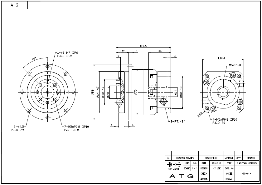 External view of KSD64 series single gear reducer.