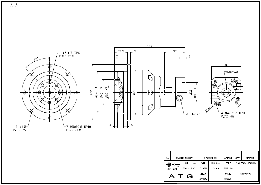 External view of KSD64 series 2-stage reducer.