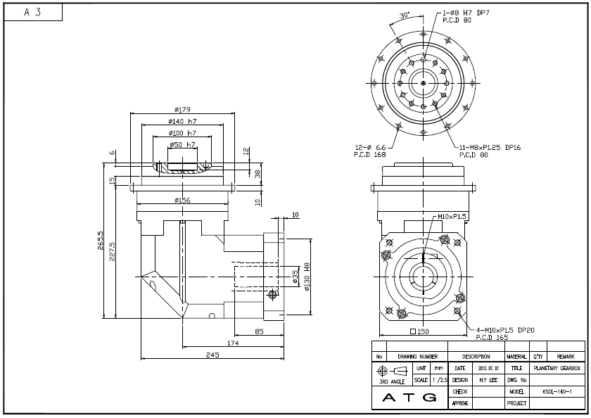 KSDL140 ½Ã¸®Áî 1´Ü °¨¼Ó±â ¿ÜÇüµµ.