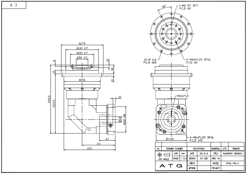 KSDL140 ½Ã¸®Áî 2´Ü °¨¼Ó±â ¿ÜÇüµµ.