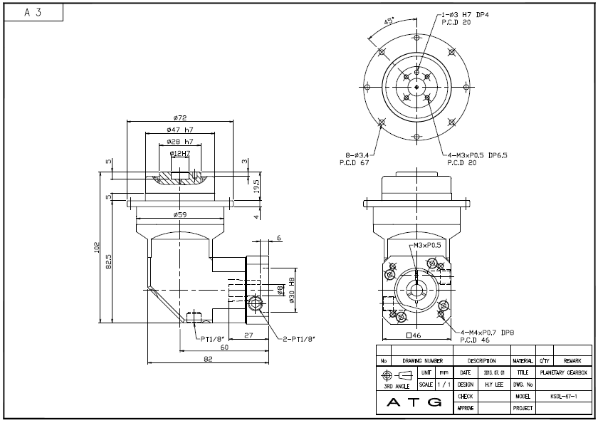 KSDL47 ½Ã¸®Áî 1´Ü °¨¼Ó±â ¿ÜÇüµµ.