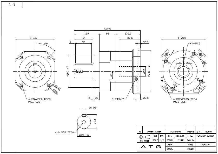 KSE220 ½Ã¸®Áî 1´Ü °¨¼Ó±â ¿ÜÇüµµ.
