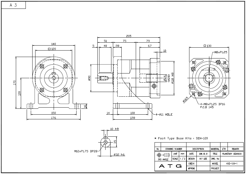 KSE120 ½Ã¸®Áî 1´Ü °¨¼Ó±â ¿ÜÇüµµ.