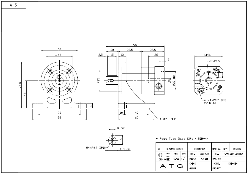 KSE44 ½Ã¸®Áî 1´Ü °¨¼Ó±â ¿ÜÇüµµ.