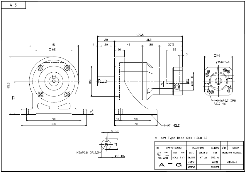 KSE62 ½Ã¸®Áî 2´Ü °¨¼Ó±â ¿ÜÇüµµ.