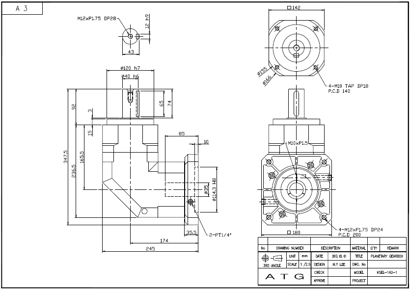 KSEL142 ½Ã¸®Áî 1´Ü °¨¼Ó±â ¿ÜÇüµµ.
