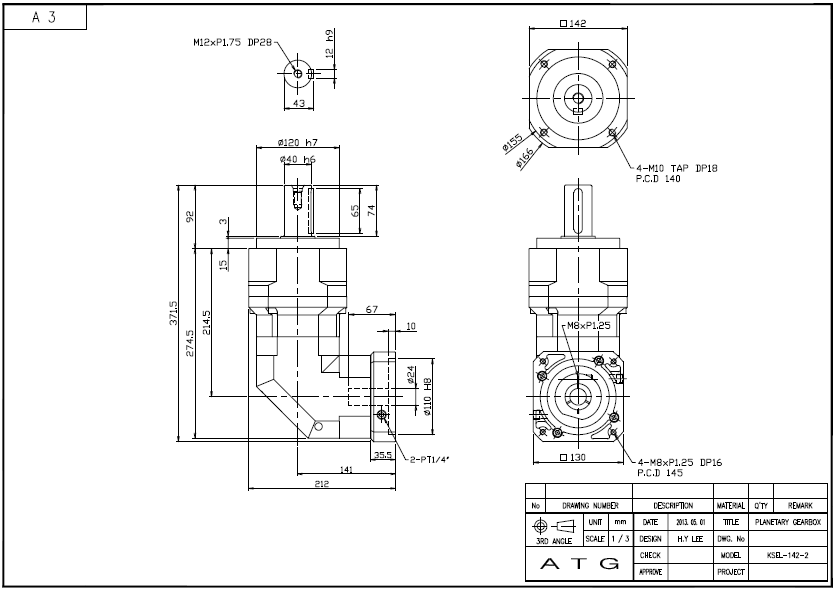 KSEL142 ½Ã¸®Áî 2´Ü °¨¼Ó±â ¿ÜÇüµµ.