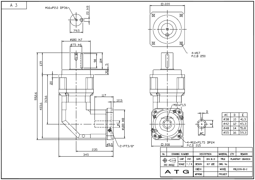 PBL220S-H ½Ã¸®Áî 2(S)´Ü °¨¼Ó±â ¿ÜÇüµµ.