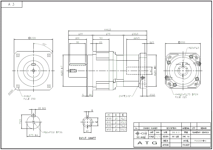 PGX220S-H ½Ã¸®Áî 2(S)´Ü °¨¼Ó±â ¿ÜÇüµµ.
