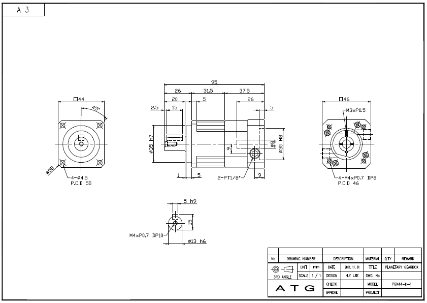 PGX44-H ½Ã¸®Áî 1´Ü °¨¼Ó±â ¿ÜÇüµµ.